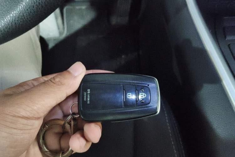 Used Toyota RAV4 2020 2.0L CVT 4x4 Trend Edition Vehicle Key
