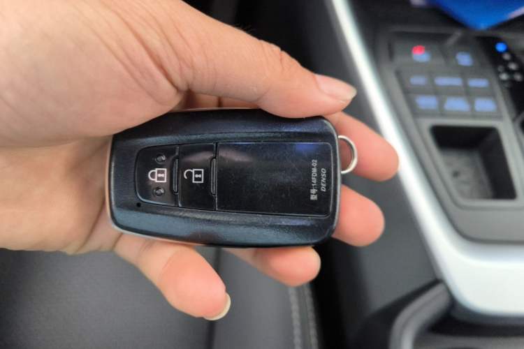 Used Toyota RAV4 2020 2.0L CVT 4x4 Trend Edition Vehicle Key