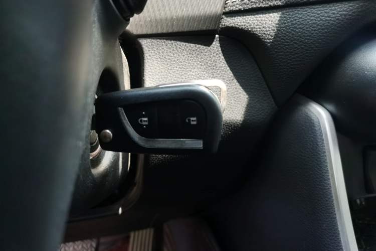 Used Toyota RAV4 2020 2.0L CVT Two-Wheel Drive Urban Edition Vehicle Key