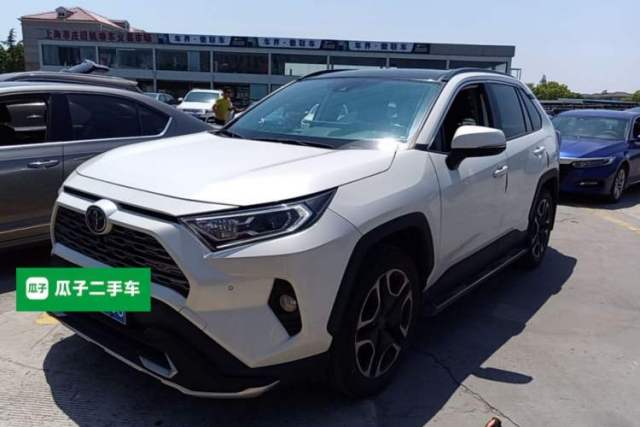 Used Toyota RAV4 2020 2.0L CVT Two-Wheel Drive Prestige Edition