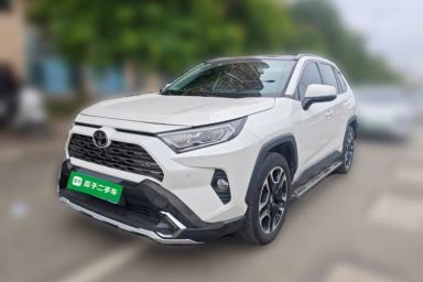 Used Toyota RAV4 2020 2.0L CVT Two-Wheel Drive Prestige Edition
