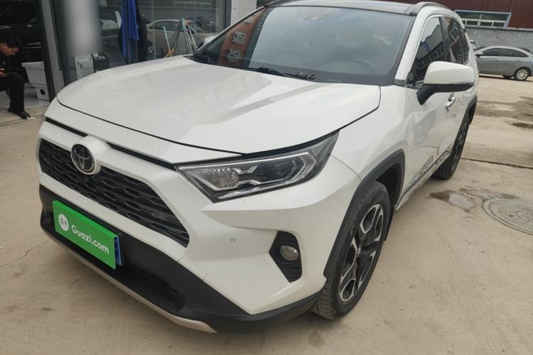 Used Toyota RAV4 2020 2.0L CVT Four-Wheel Drive Prestige Edition Guazi used car, China used car export, Used car for sale, Used  cars, Cheapest cars for sale