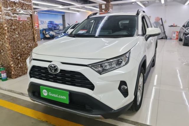 Used Toyota RAV4 2020 2.0L CVT Two-Wheel Drive Fashion PLUS Edition