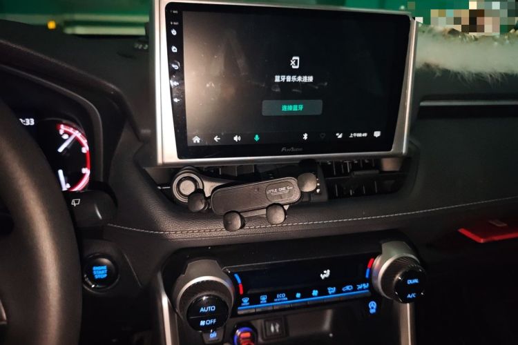 Used Toyota RAV4 2021 2.0L CVT 4x4 Trend Edition Audio And AC Panel