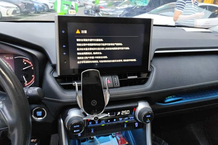 Used Toyota RAV4 2021 2.0L CVT Two-Wheel Drive Fashion PLUS Edition Audio And AC Panel