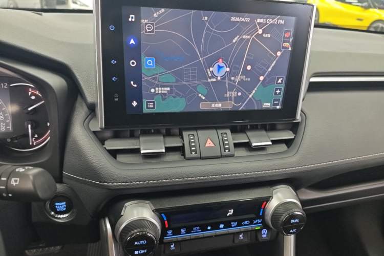 Used Toyota RAV4 2021 2.0L CVT Two-Wheel Drive Fashion PLUS Edition Audio And AC Panel