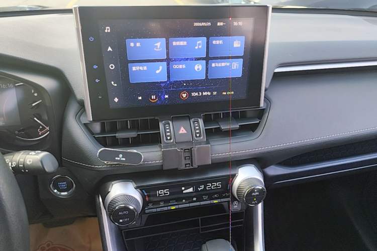 Used Toyota RAV4 2021 2.0L CVT Two-Wheel Drive Fashion Edition Audio And AC Panel