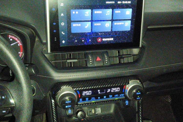 Used Toyota RAV4 2021 2.0L CVT Two-Wheel Drive Fashion Edition Audio And AC Panel