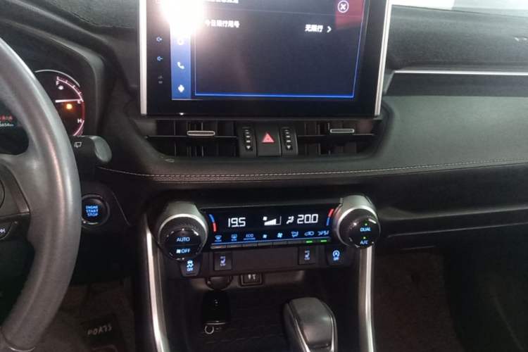 Used Toyota RAV4 2021 2.0L CVT Two-Wheel Drive Fashion PLUS Edition Audio And AC Panel