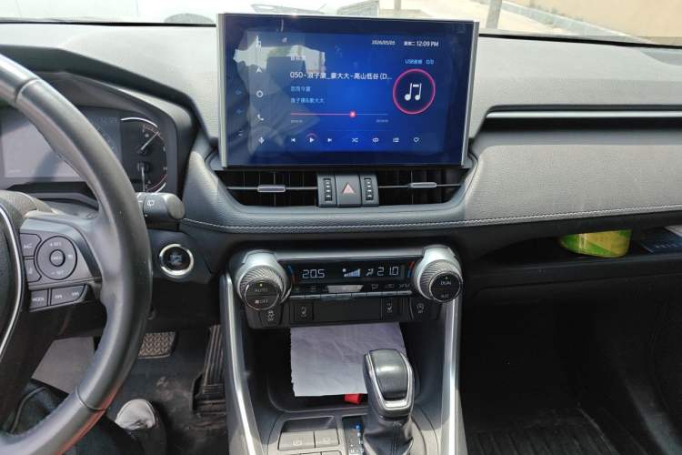 Used Toyota RAV4 2021 2.0L CVT 4x4 Style PLUS Edition Audio And AC Panel