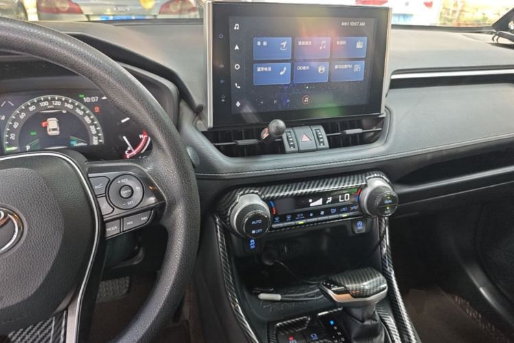 Used Toyota RAV4 2021 2.0L CVT Two-Wheel Drive Fashion Edition Center Console