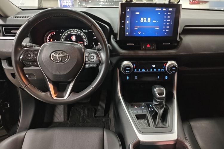 Used Toyota RAV4 2021 2.0L CVT Two-Wheel Drive Fashion PLUS Edition Center Console