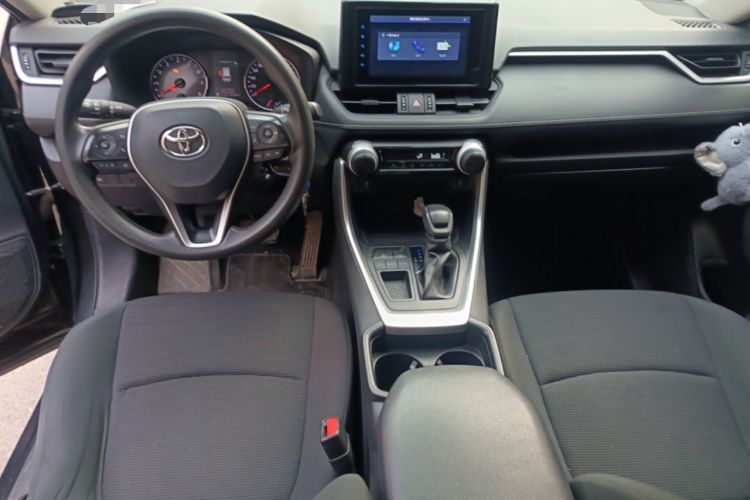 Used Toyota RAV4 2021 2.0L CVT Two-Wheel Drive Urban Edition Center Console