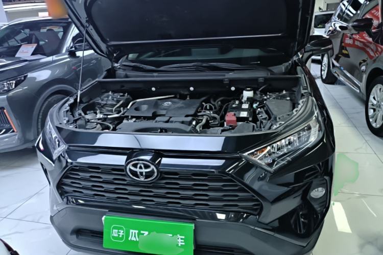 Used Toyota RAV4 2021 2.0L CVT Two-Wheel Drive Urban Edition Engine Bay
