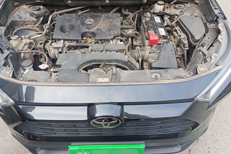 Used Toyota RAV4 2021 2.0L CVT Two-Wheel Drive Urban Edition Engine Bay