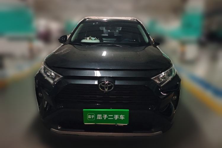 Used Toyota RAV4 2021 2.0L CVT 4x4 Trend Edition Front