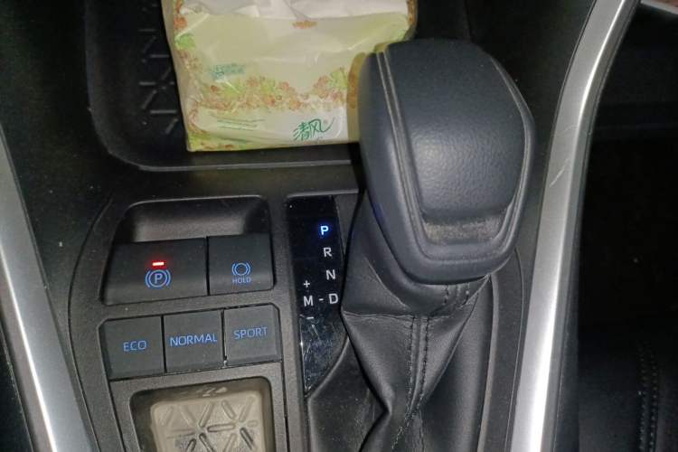 Used Toyota RAV4 2021 2.0L CVT Two-Wheel Drive Urban Edition Gear Lever