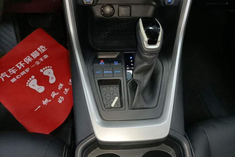 Used Toyota RAV4 2021 2.0L CVT Two-Wheel Drive Urban Edition Gear Lever