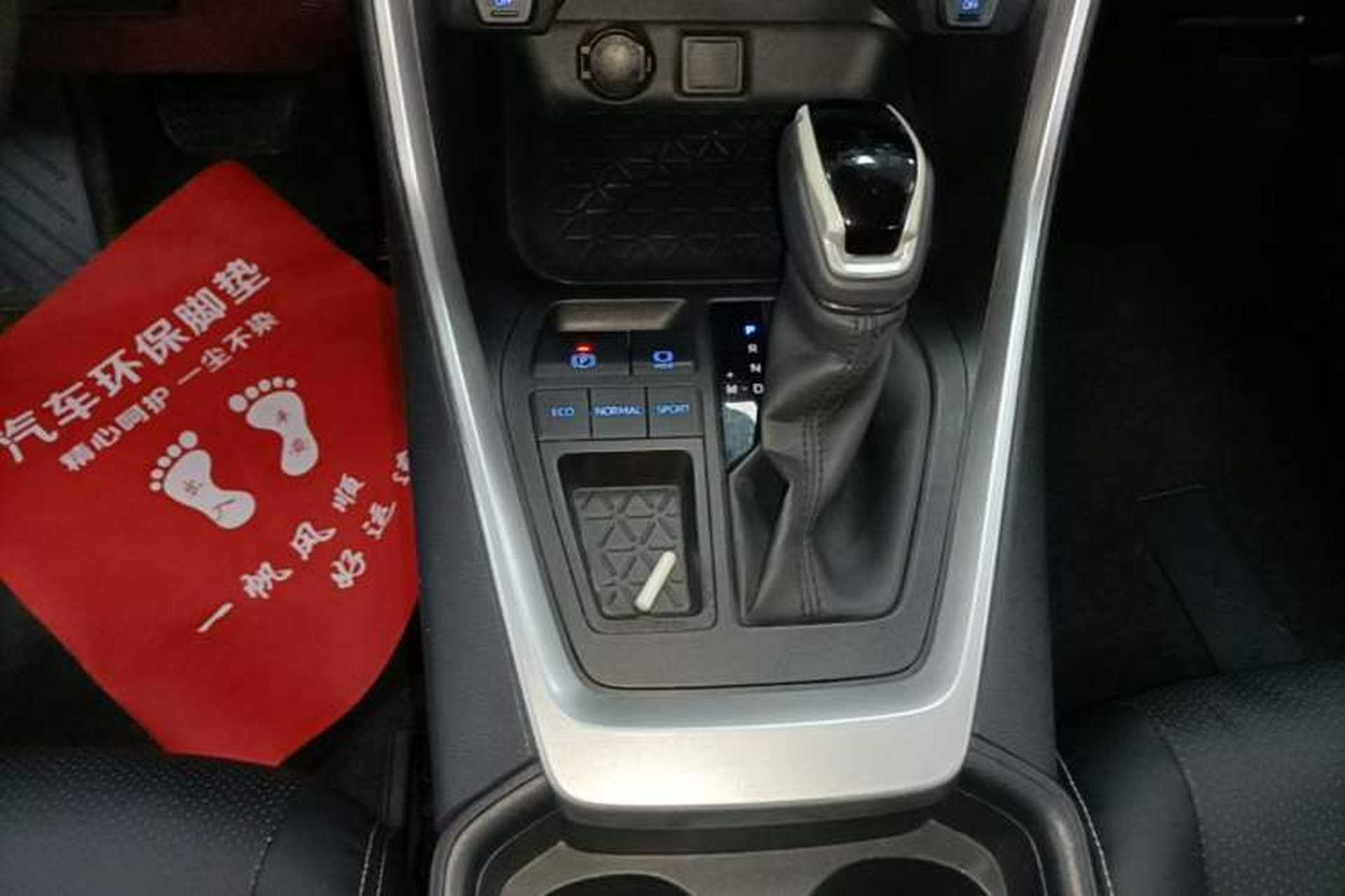 Used Toyota RAV4 2021 2.0L CVT Two-Wheel Drive Urban Edition Gear Lever