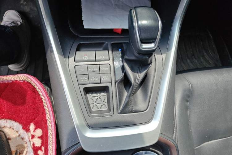 Used Toyota RAV4 2021 2.0L CVT 4x4 Style PLUS Edition Gear Lever
