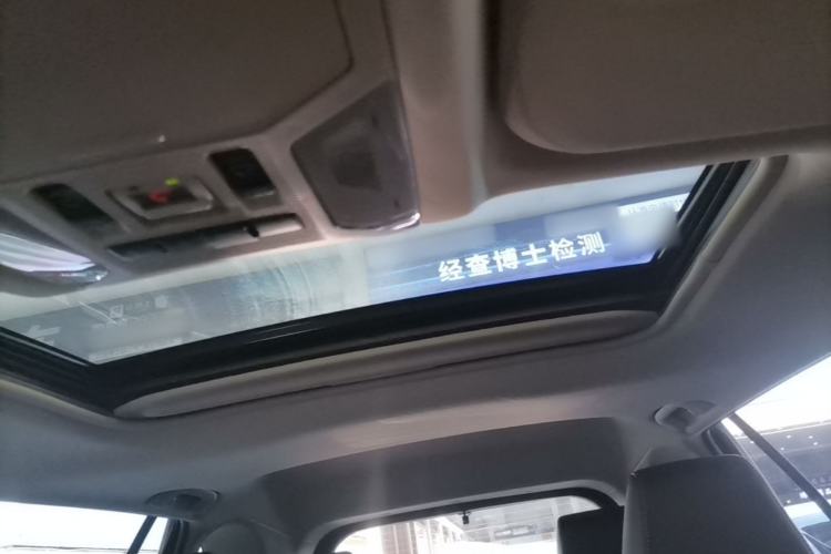 Used Toyota RAV4 2021 Revised Version Dual-Motor Hybrid 2.5L E-CVT 4x4 Elite PLUS Edition Headliner