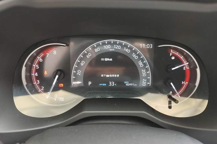 Used Toyota RAV4 2021 2.0L CVT Two-Wheel Drive Fashion Edition Instrument Cluster