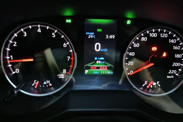 Used Toyota RAV4 2021 2.0L CVT Two-Wheel Drive Urban Edition Instrument Cluster