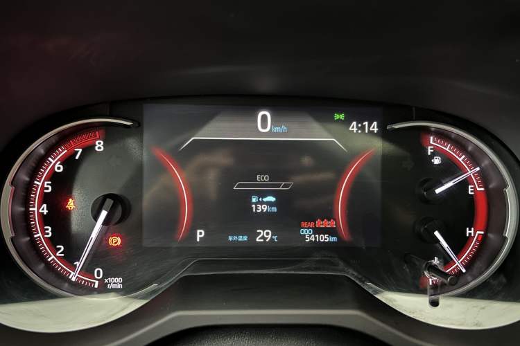 Used Toyota RAV4 2021 2.0L CVT Two-Wheel Drive Fashion PLUS Edition Odometer Close Up