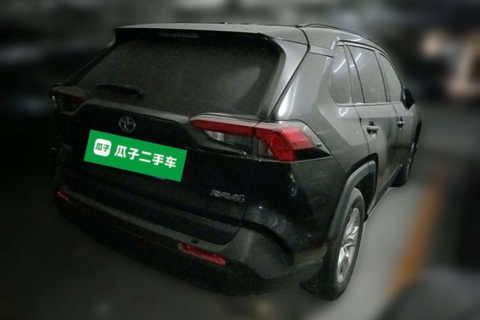 Used Toyota RAV4 2021 2.0L CVT Two-Wheel Drive Urban Edition Rear Right 45 Deg