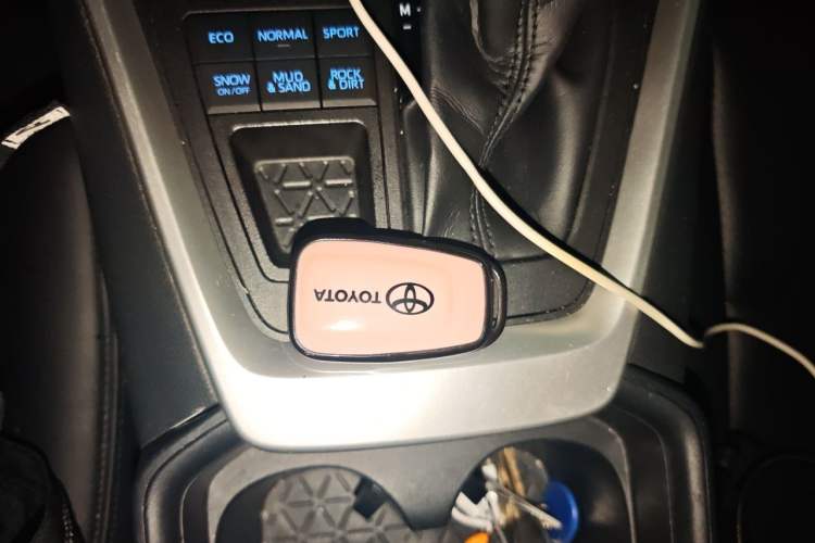 Used Toyota RAV4 2021 2.0L CVT 4x4 Trend Edition Vehicle Key