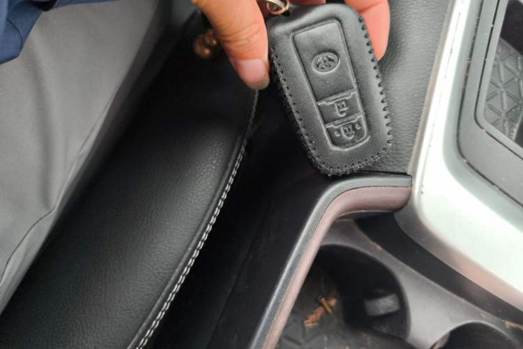 Used Toyota RAV4 2021 2.0L CVT Two-Wheel Drive Fashion PLUS Edition Vehicle Key