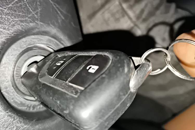 Used Toyota RAV4 2021 2.0L CVT Two-Wheel Drive Urban Edition Vehicle Key