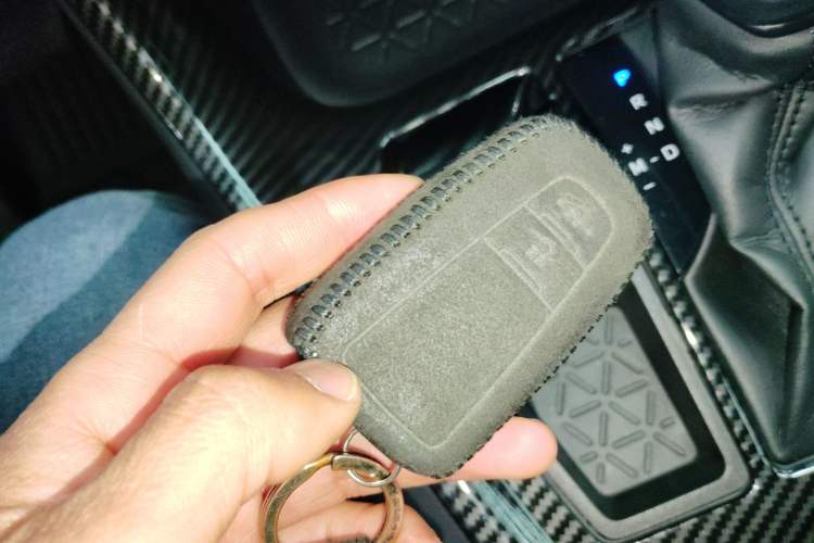 Used Toyota RAV4 2021 2.0L CVT Two-Wheel Drive Fashion PLUS Edition Vehicle Key