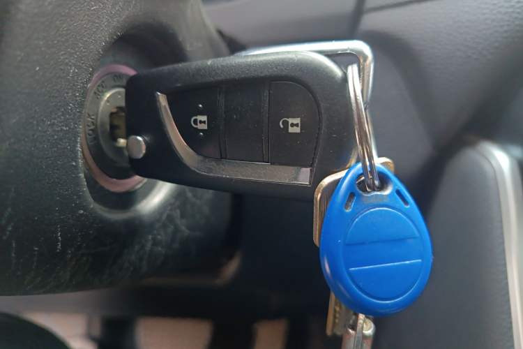 Used Toyota RAV4 2021 2.0L CVT Two-Wheel Drive Urban Edition Vehicle Key