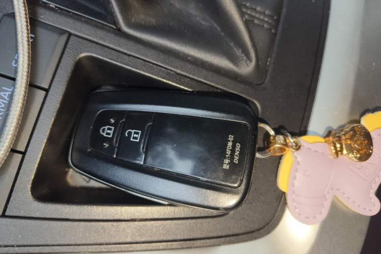 Used Toyota RAV4 2021 2.0L CVT Two-Wheel Drive Fashion Edition Vehicle Key