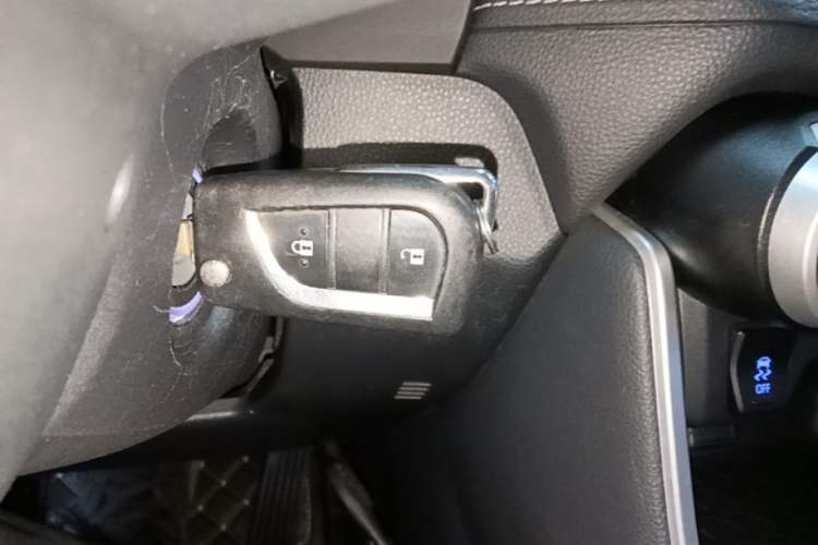 Used Toyota RAV4 2021 2.0L CVT Two-Wheel Drive Urban Edition Vehicle Key