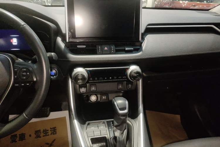 Used Toyota RAV4 2021 2.0L CVT Two-Wheel Drive Fashion PLUS Edition Audio And AC Panel