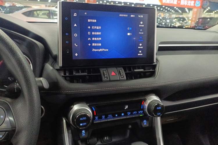 Used Toyota RAV4 2021 2.0L CVT Two-Wheel Drive Fashion Edition Audio And AC Panel