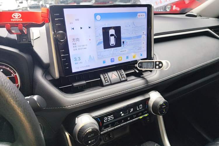 Used Toyota RAV4 2021 2.0L CVT 4x4 Trend Edition Audio And AC Panel
