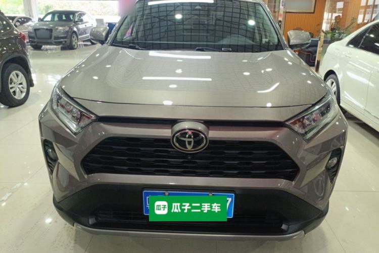 Used Toyota RAV4 2021 2.0L CVT Two-Wheel Drive Fashion Edition Front
