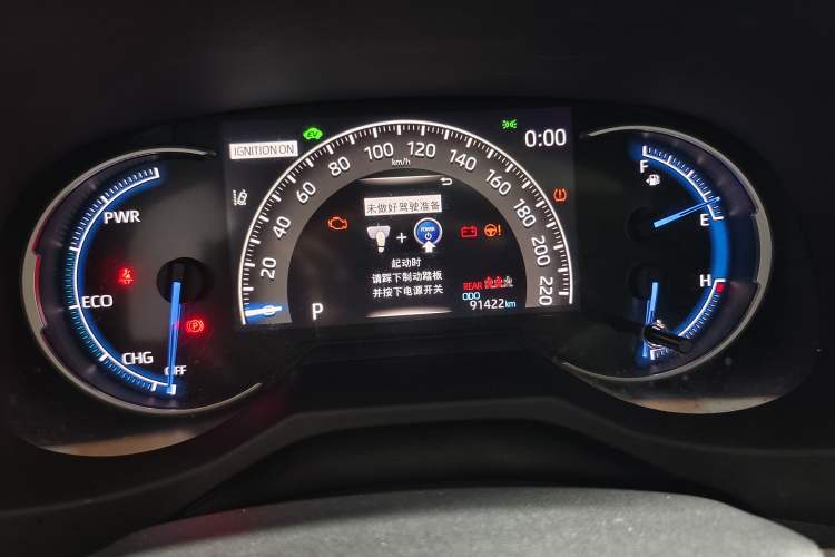 Used Toyota RAV4 2021 Revised Version Dual-Motor Hybrid 2.5L E-CVT 4x4 Elite PLUS Edition Instrument Cluster