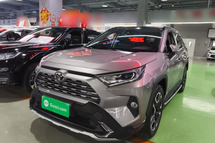 Used Toyota RAV4 2021 2.0L CVT Two-Wheel Drive Prestige Edition