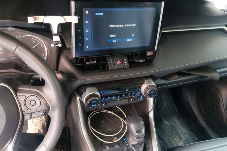 Used Toyota RAV4 2021 2.0L CVT Two-Wheel Drive Fashion PLUS Edition Audio And AC Panel