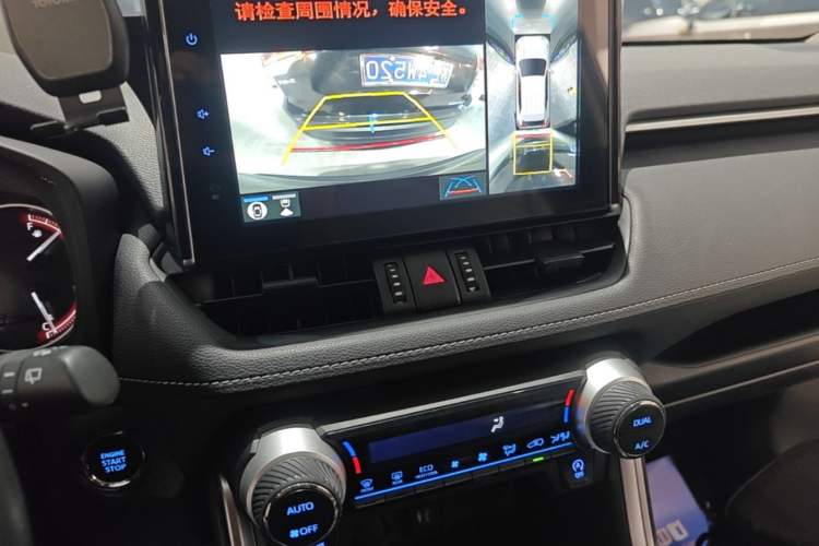 Used Toyota RAV4 2021 2.0L CVT Two-Wheel Drive Fashion Edition Audio And AC Panel
