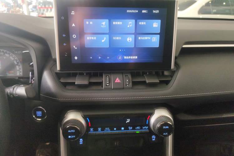 Used Toyota RAV4 2021 2.0L CVT Two-Wheel Drive Fashion Edition Audio And AC Panel