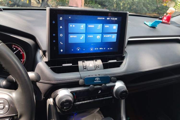 Used Toyota RAV4 2021 2.0L CVT Two-Wheel Drive Fashion PLUS Edition Audio And AC Panel