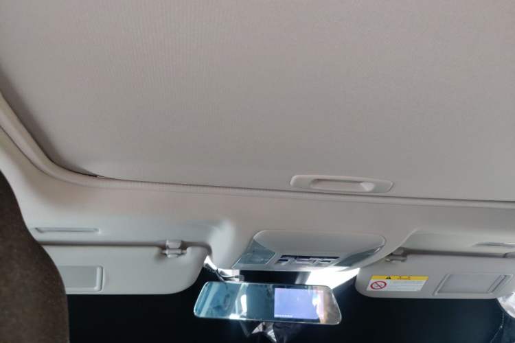 Used Toyota RAV4 2021 2.0L CVT Two-Wheel Drive Fashion PLUS Edition Headliner