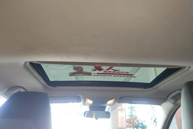 Used Toyota RAV4 2021 2.0L CVT Two-Wheel Drive Fashion PLUS Edition Headliner