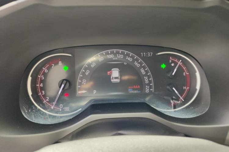 Used Toyota RAV4 2021 2.0L CVT Two-Wheel Drive Fashion PLUS Edition Instrument Cluster