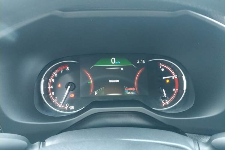 Used Toyota RAV4 2021 2.0L CVT Two-Wheel Drive Fashion Edition Instrument Cluster